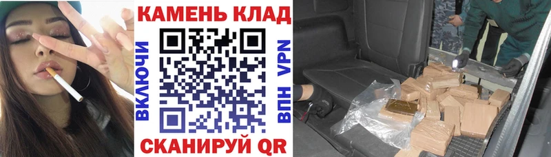 ГАШИШ гашик  Купить закладки  Михайлов 