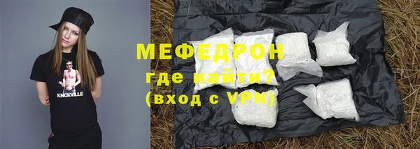 дживик Краснослободск
