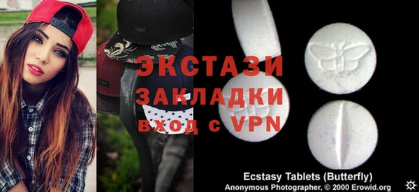 МДПВ Краснотурьинск