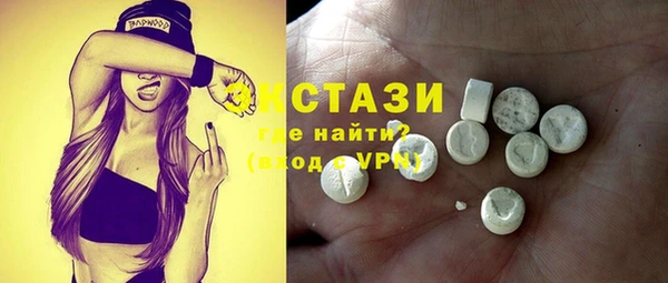 мдпв Коряжма