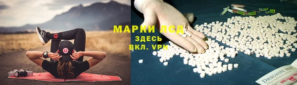 МДПВ Краснотурьинск