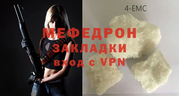 a pvp Иноземцево