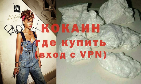 прущие грибы Кущёвская