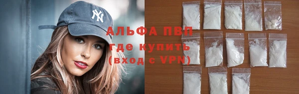 МДПВ Краснотурьинск