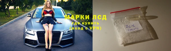 твердый Корсаков