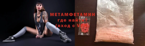 не бодяженный Ессентукская