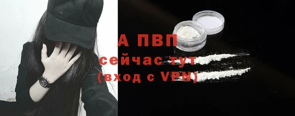 МДПВ Краснотурьинск