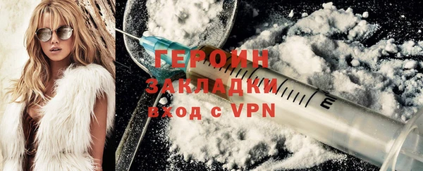 мдпв Коряжма