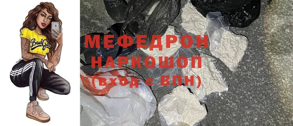 мдпв Коряжма