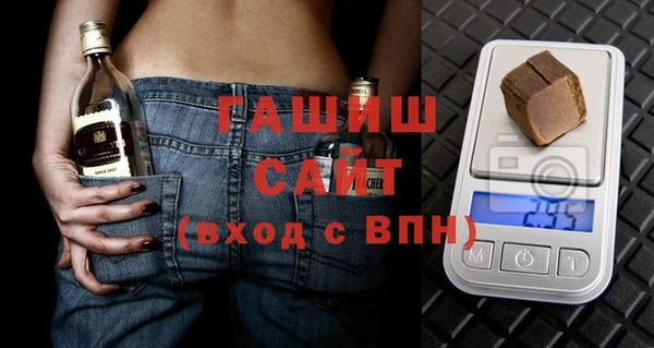 дживик Краснослободск