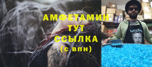 мдпв Коряжма