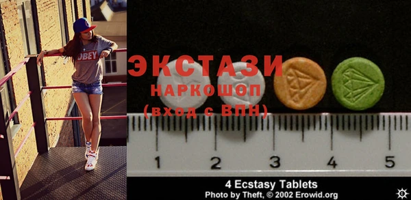 мдпв Коряжма