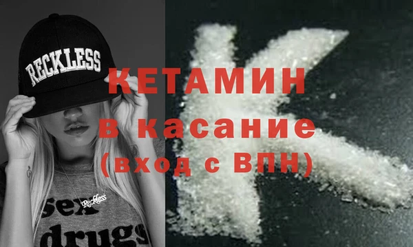 МДПВ Краснотурьинск