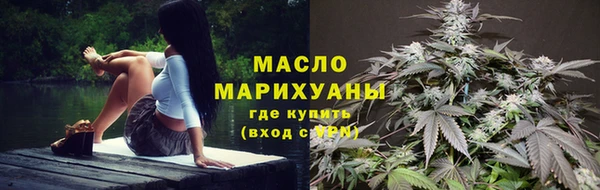 COCAINE Александровское