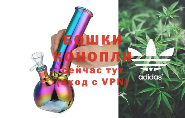 марки nbome Красноперекопск
