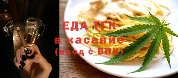 мдпв Коряжма