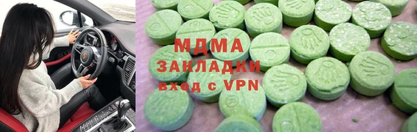 дживик Краснослободск