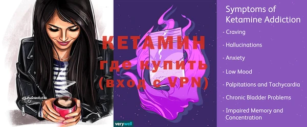 дистиллят марихуана Санкт-Петербург