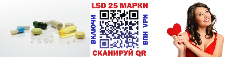 Купить  Михайлов  LSD-25 экстази ecstasy 