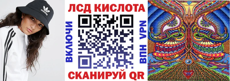 Купить закладки  Михайлов  Марки N-bome 1,5мг 