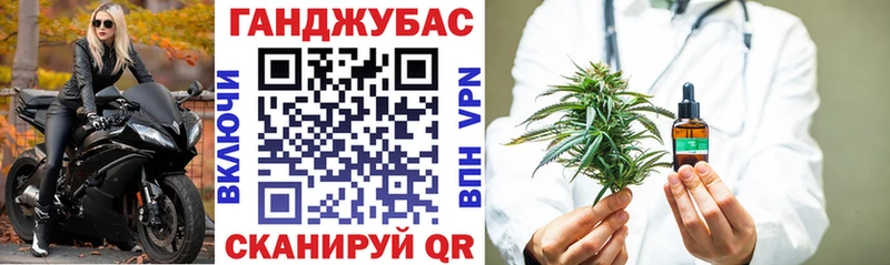 Бошки Шишки White Widow  Купить закладки  Михайлов 